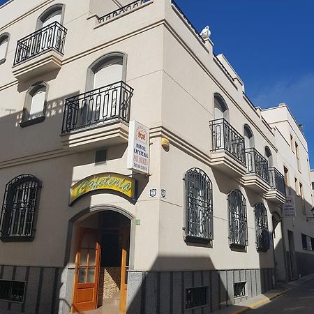 Hostal San Andres Carboneras Kültér fotó
